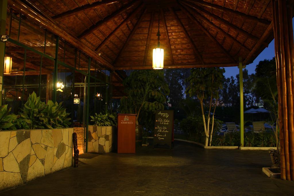 Hotel Villa De Valverde Ика Екстериор снимка